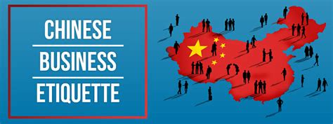 china trade practices that are not fare
